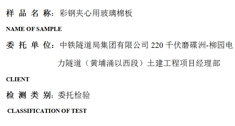 201904R051.png