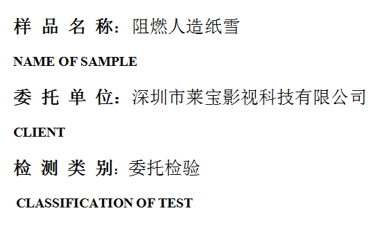 201904R053.png