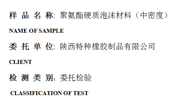 201904R054.png