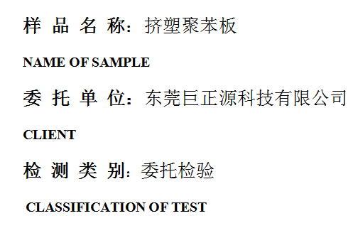201904R055.png