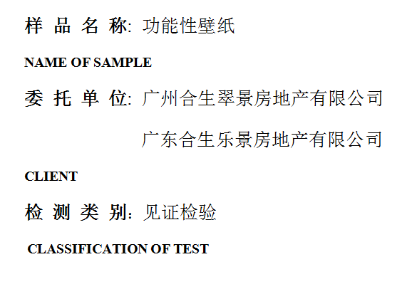 201904R057.png