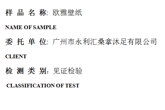 201904R058.png