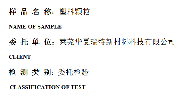 201904R060.png