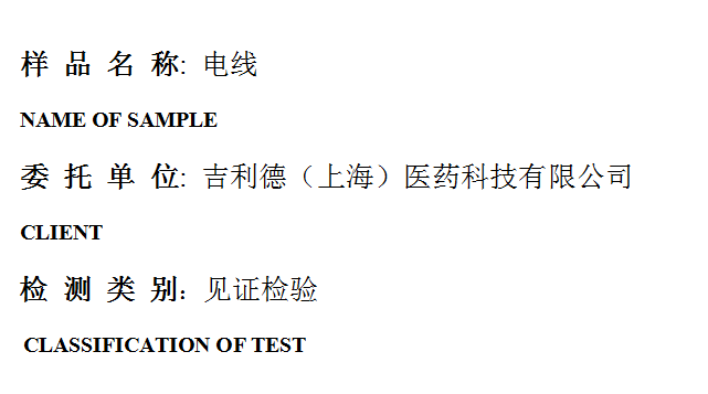 201904R061.png