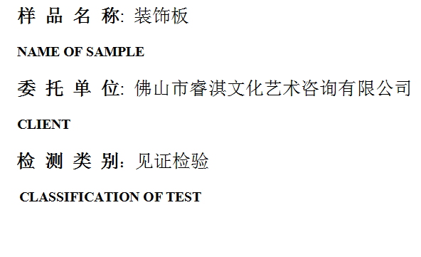 201904R063.png