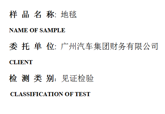 201904R065.png