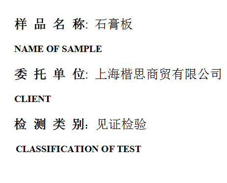 201904R067.png