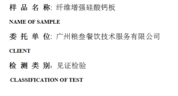 201904R069.png