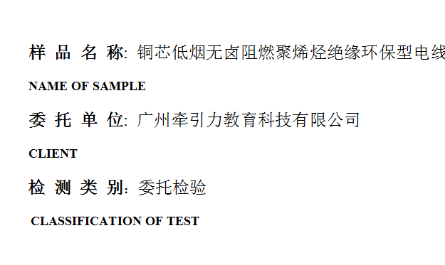 201904R071.png