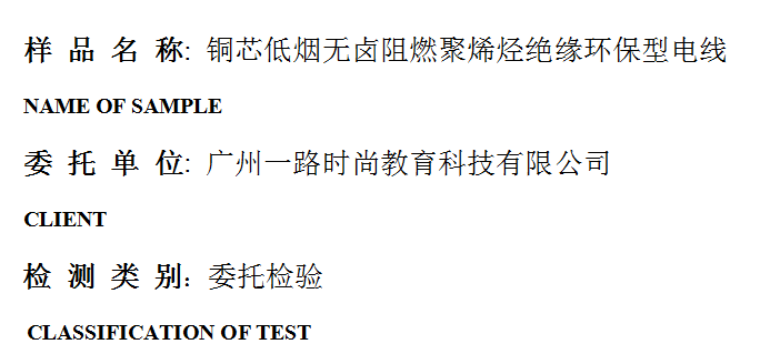 201904R072.png