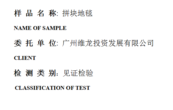 201904R073.png