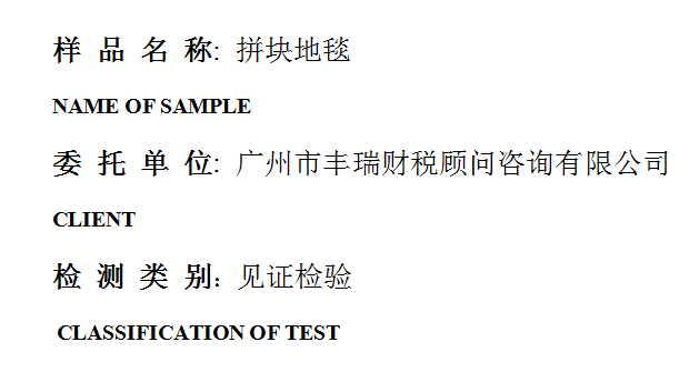 201904R076.png