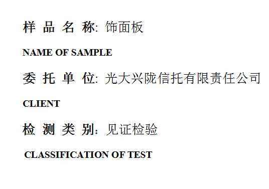 201904R077.png