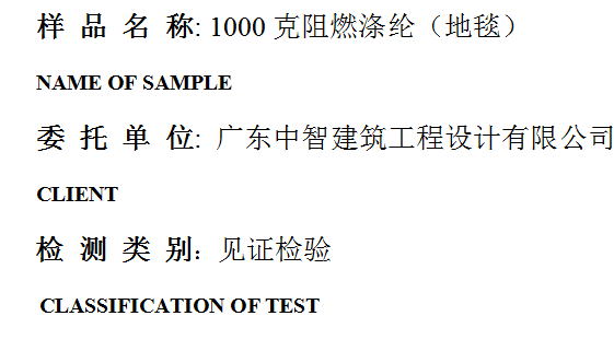 201904R078.png