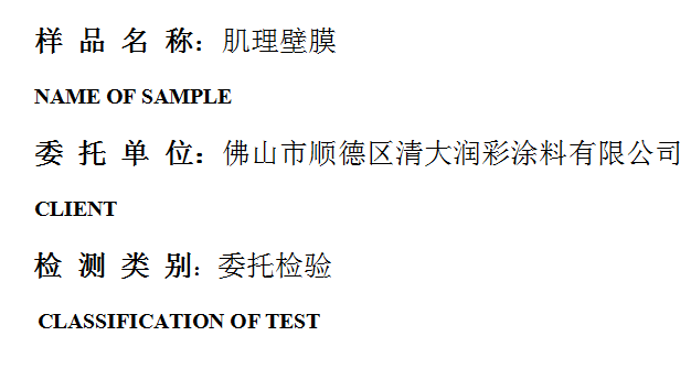 201904R080.png