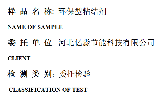 201904H003.png