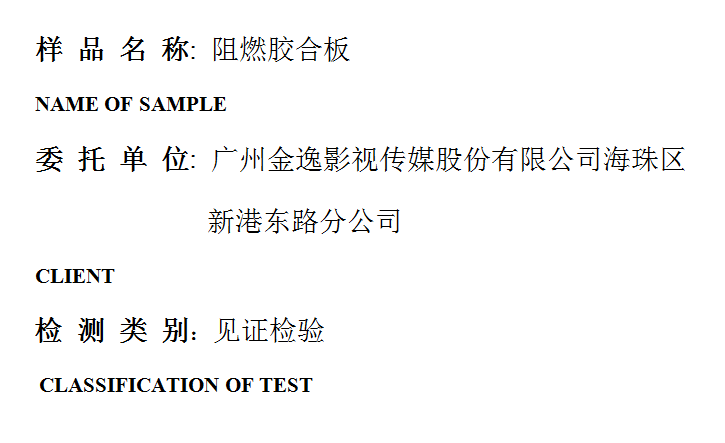 201904R087.png