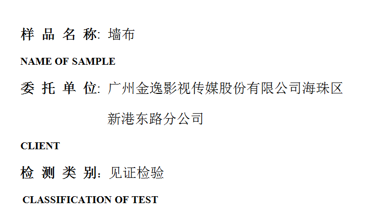 201904R088.png