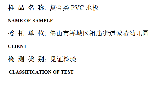 201904R089.png