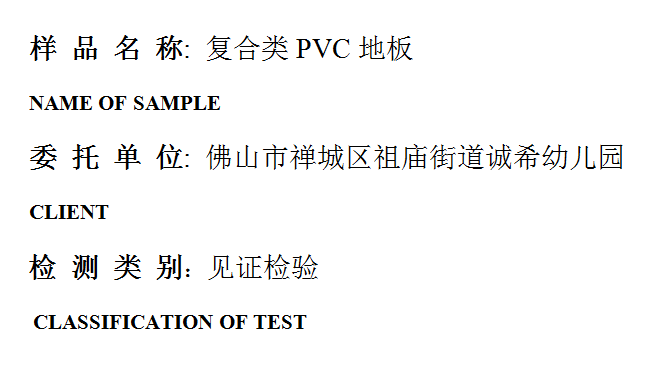 201904R090.png