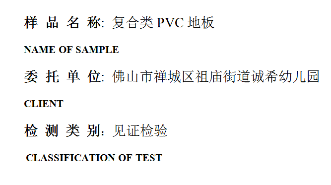201904R093.png