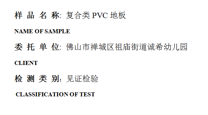 201904R095.png
