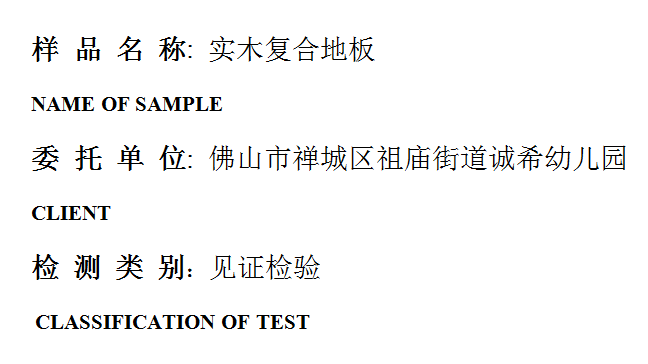 201904R094.png
