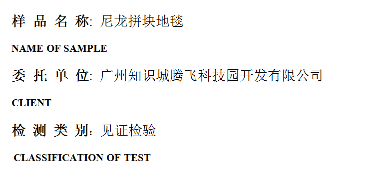 201904R097.png