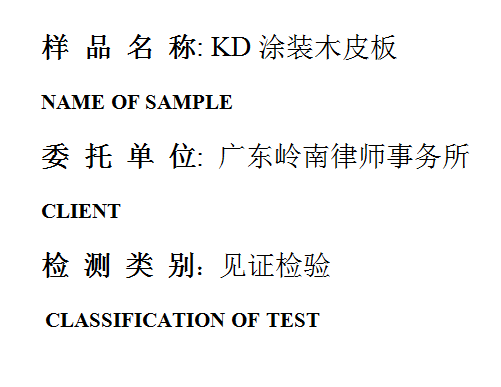 201904R098.png