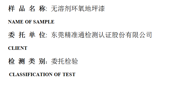 201904T003.png