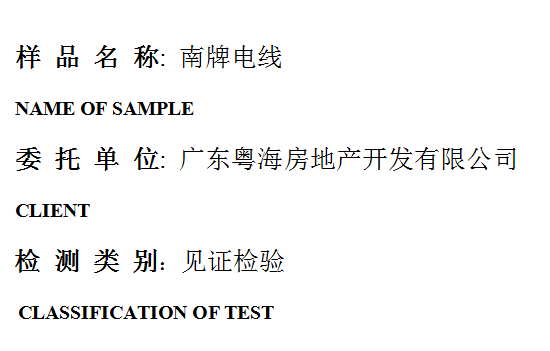 201905R048.png