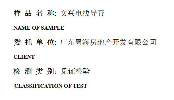 201905R049.png