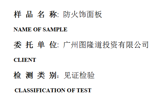 201905R051.png