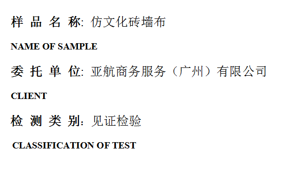 201905R054.png