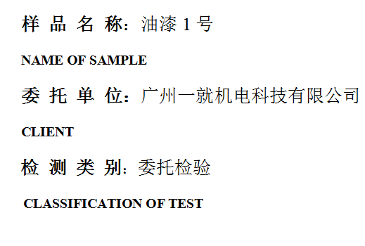 201905T002.png