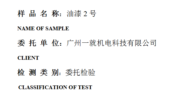 201905T003.png