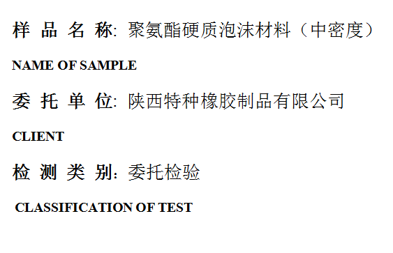 201905R063.png