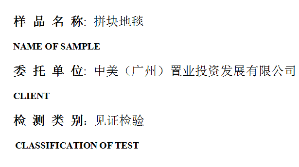201905R066.png