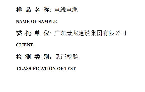 201905R069.png