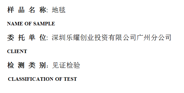 201905R072.png