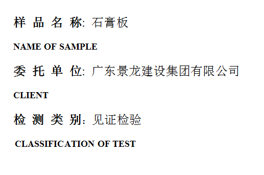 201905R073.png