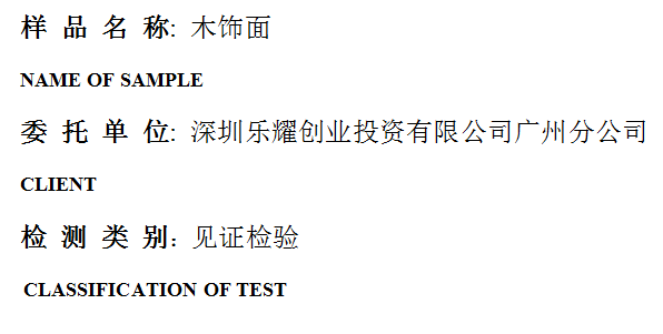 201905R080.png