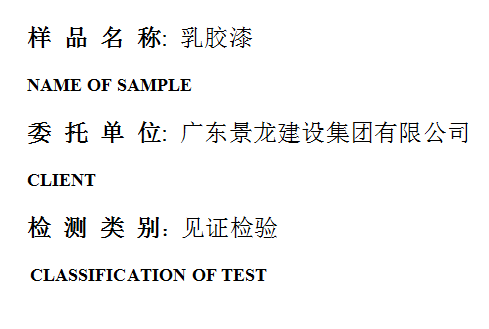 201905H005.png