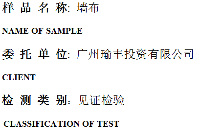 201905R081.png
