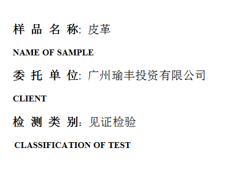 201905R082.png