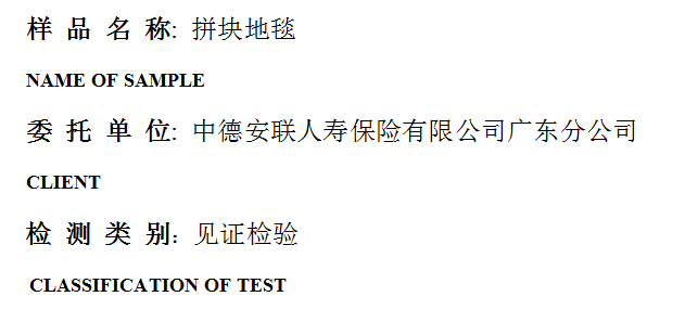 201905R087.png