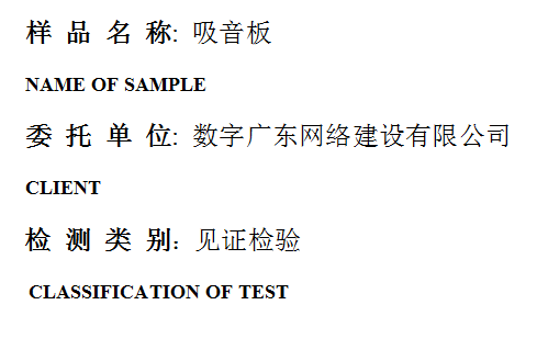 201905R090.png