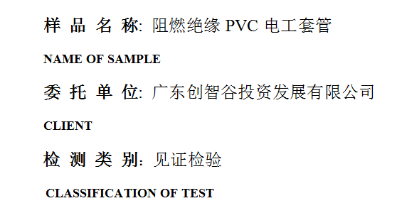 201905R092.png