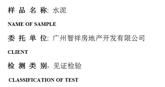 201905R094.png