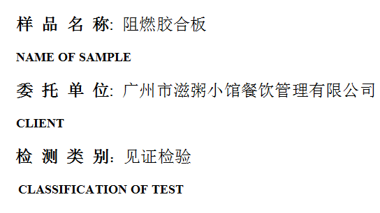 201905R099.png